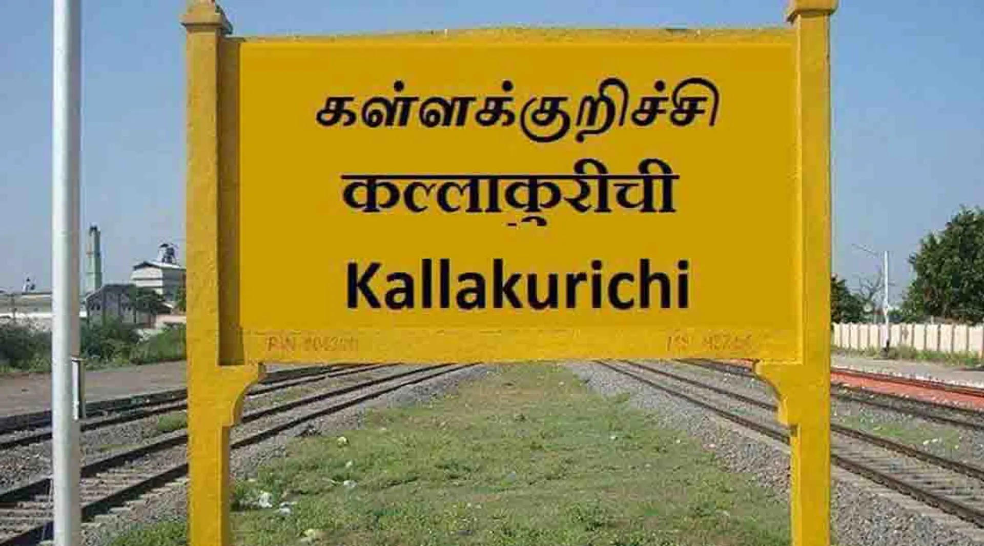 Kallakurichi  